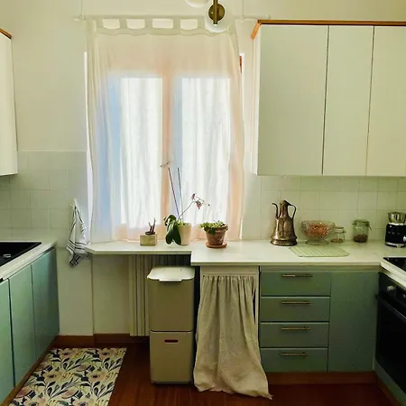 Casa Mia *